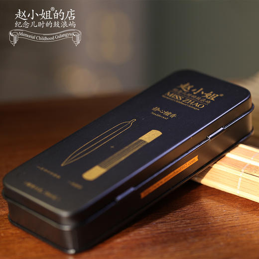 赵小姐的静心檀香 赵小姐的店 厦门鼓浪屿旅游 纪念品 伴手礼 商品图3