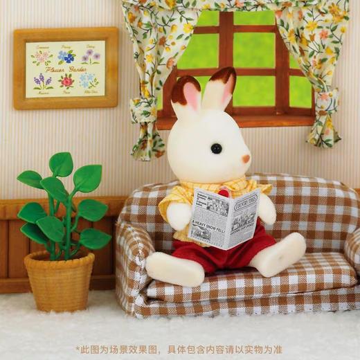 巧克力兔爸爸家具套（5013） 商品图3