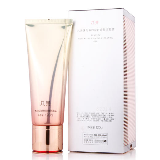 丸美MARUBI 弹力蛋白凝时紧致洁面晶100g（洗面奶 洁面乳 深层清洁） ZMWMC08 商品图2