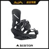 BURTON 1920 MNS MISSION BLACK L 44+ 商品缩略图0