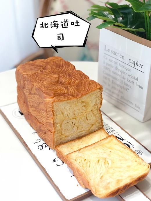 北海道吐司 商品图1