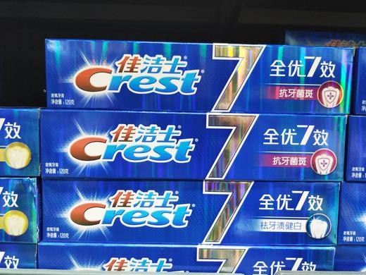 佳洁士全优7效含氟牙膏120克