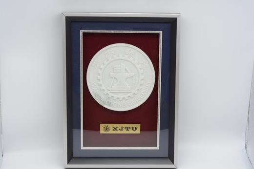 印章-蓝田玉LOGO浮雕玉璧 商品图0