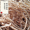 野生农家自晒鱼腥草干品 天然植物 250g/袋 商品缩略图2