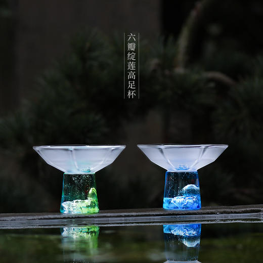 六瓣绽莲高足杯  琉璃高足杯主人杯品茗杯单杯茶具礼品 商品图0