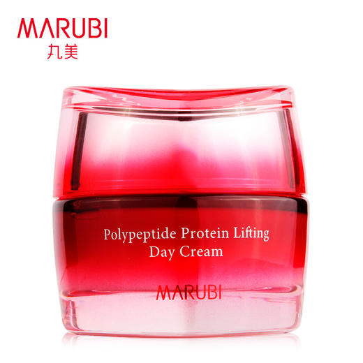 丸美MARUBI 多肽蛋白提拉日霜50g（面霜 滋润肌肤 补水保湿 淡化细纹） ZMWMC34 商品图1
