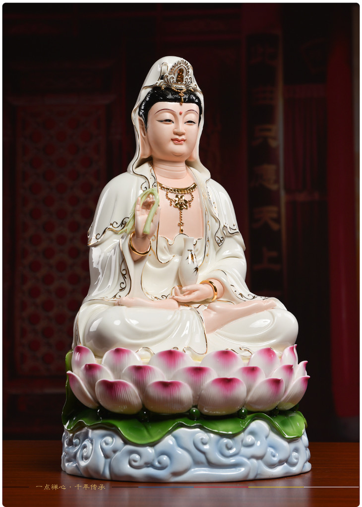 好运吉品观音菩萨陶瓷佛像供奉佛摆件