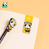 熊猫屋PANDAHOUSE磁性书签 儿童主题文具礼品 商品缩略图3