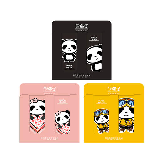 熊猫屋PANDAHOUSE磁性书签 儿童主题文具礼品 商品图1
