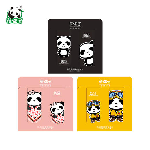 熊猫屋PANDAHOUSE磁性书签 儿童主题文具礼品 商品图0
