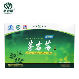 张家界特产茅岩莓茶 袋泡茶 茅岩莓茶 2g*60小袋/盒