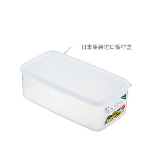 【昀蓉·定制周边】工具·不单卖·仅购买燕窝的客人可下单 商品图1