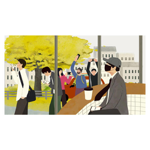 别害怕当个流泪的大人 高浩容 著 中信出版社图书 正版书籍 商品图7