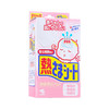 【阶梯满减】日本小林退热贴12片 粉色（0-2岁）/ 16片蓝色（2岁+） 商品缩略图0