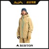 BURTON 1920 MNS  AK GORE CYCLIC JK KELP L 商品缩略图0