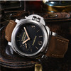 沛纳海 Panerai LUMINOR 1950系列手动机械男士腕表 PAM00422 商品缩略图1