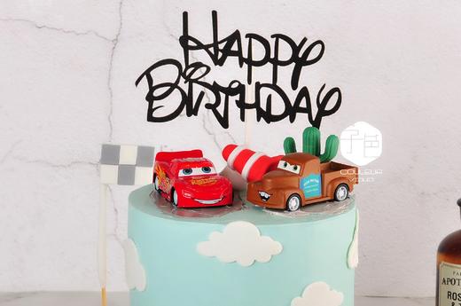 （C006)Couleur Violet 汽车总动员古早奶油霜蛋糕【加高款】 商品图3