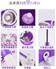 【家居清洁】*双驱动旋转手压拖把墩 商品缩略图1