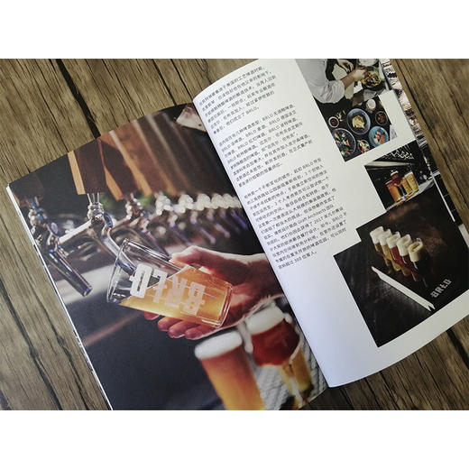 上瘾02：柏林，生活之所以动人 兴晨 著 中信出版社图书 正版书籍 商品图4