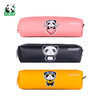 熊猫屋PANDAHOUSE笔袋 儿童主题文具礼品 商品缩略图3