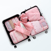 创意旅行收纳包套装行李箱衣物整理袋套装多功能旅游收纳七件套TZW 商品缩略图0