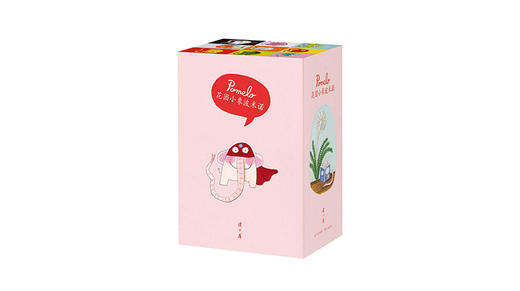 为孩子朗读，怎样才“有效”？ 商品图0