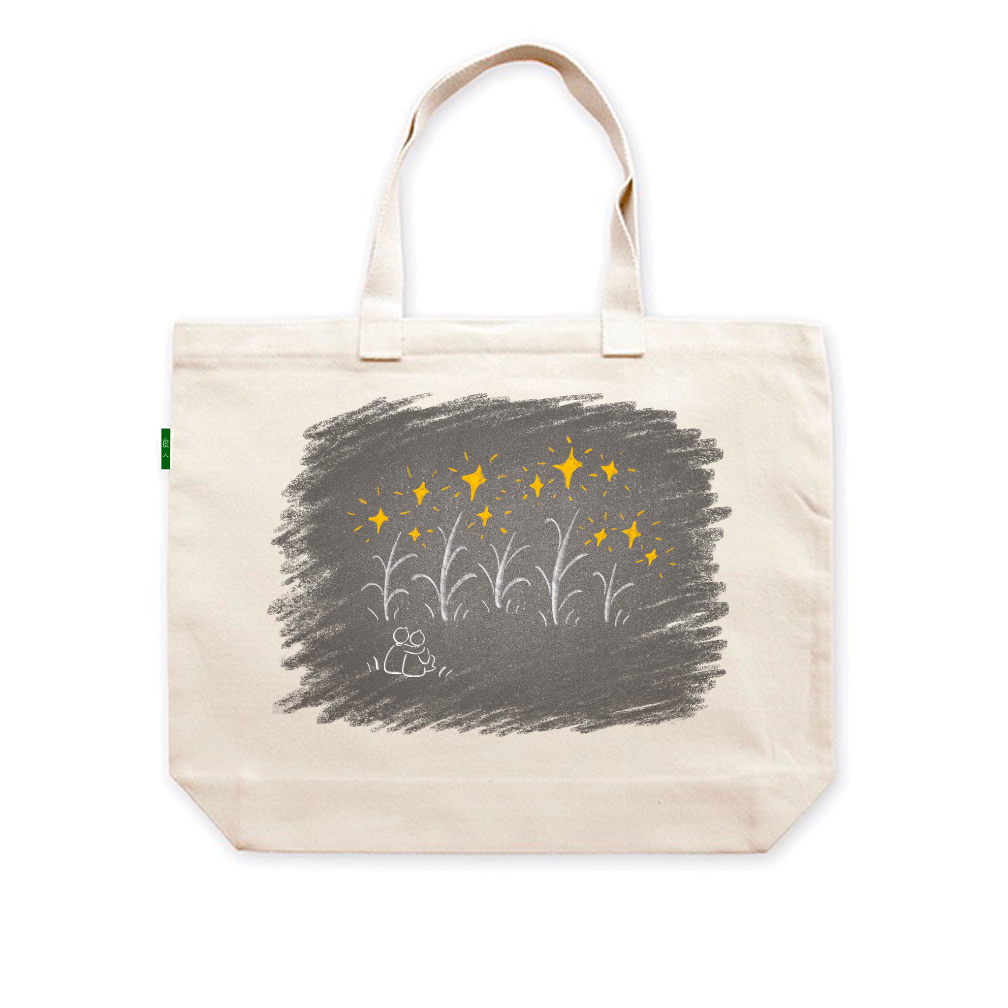 良人帆布包 
Starry Bag