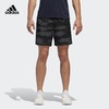 Adidas阿迪达斯 RUN IT CAMO SHO 男款跑步短裤 商品缩略图0