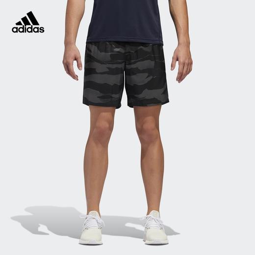 Adidas阿迪达斯 RUN IT CAMO SHO 男款跑步短裤 商品图0