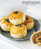 蛋黄酥（一件包邮） 商品缩略图4