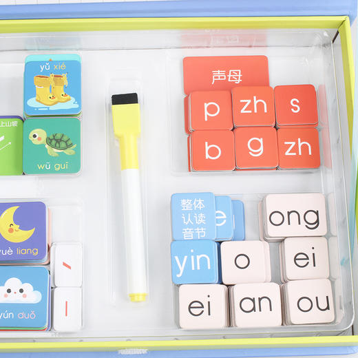（不可点读版和点读版随机发货）创意磁贴游戏盒-汉语拼音 商品图5