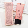 Kismile花研妆前隔离霜30ml（220048） 商品缩略图1