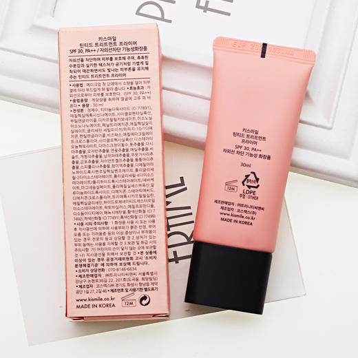 Kismile花研妆前隔离霜30ml（220048） 商品图1