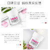 SNAILWHITE施妮薇青春蜗牛修护面霜50ml（300018） 商品缩略图2