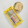 鲜食腐竹 165g*4袋 商品缩略图3