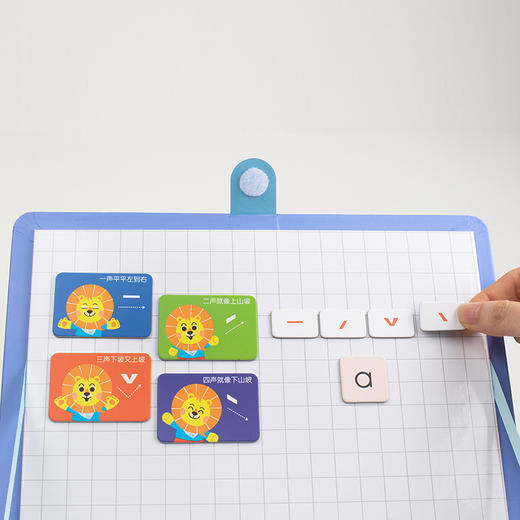（不可点读版和点读版随机发货）创意磁贴游戏盒-汉语拼音 商品图4