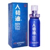 人初油延时喷剂蓝装男用正品湿巾印度神油抑菌喷雾成人情趣性用品 商品缩略图1