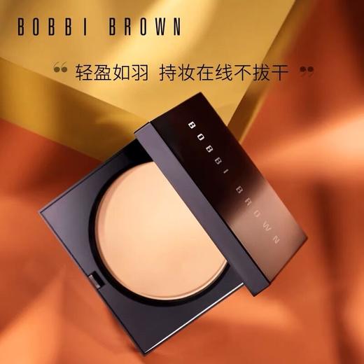 倪妮同款BOBBI BROWN芭比波朗定妆控油轻薄羽柔蜜粉饼 商品图2