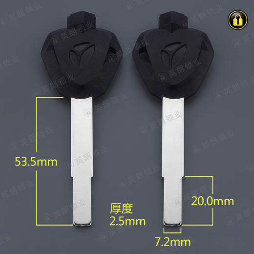 〖6116〗磁雅迪平板 商品图0