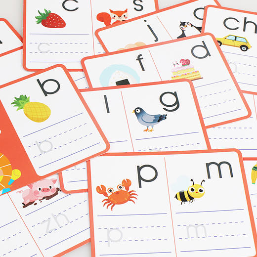 （不可点读版和点读版随机发货）创意磁贴游戏盒-汉语拼音 商品图3