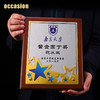 木质奖牌定制定做五角星金属授权牌创意高档荣誉证书加盟代理牌匾 商品缩略图2