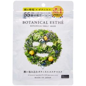 5p植安物语早安唤肤保湿面膜  55秒懒人面膜