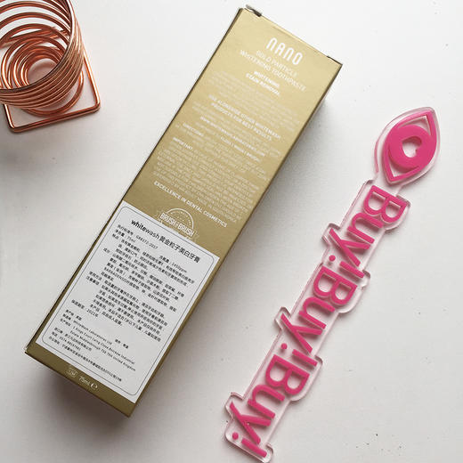 黄金美白牙膏 whitewash nano 黄金粒子美白牙膏 抗敏感改善牙黄75ml