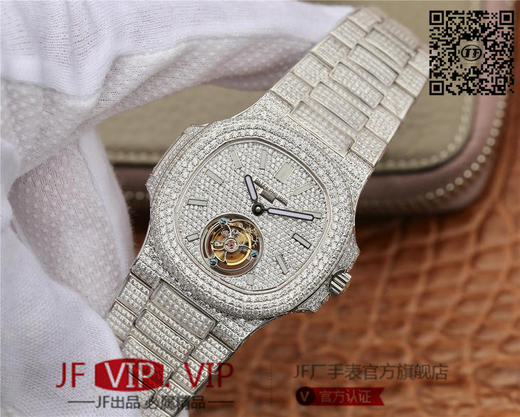 R8PATEK PHILIPPE百达翡丽满天星钢带到货。这款豪华百达翡丽陀飞轮腕表独特及富有魅力的设计，是展现完美工艺的升华之作，是成功人士的象征 商品图3