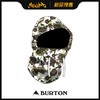 BURTON 1920  MNS BURKE HOOD WHIT FLORAL 商品缩略图0