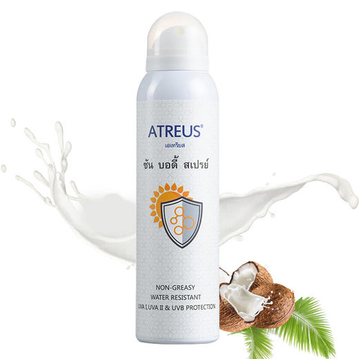 Atreus牛奶防晒喷雾spf50（260047） 商品图2