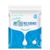 佰生优 希腊酸奶菌粉 50g 商品缩略图1