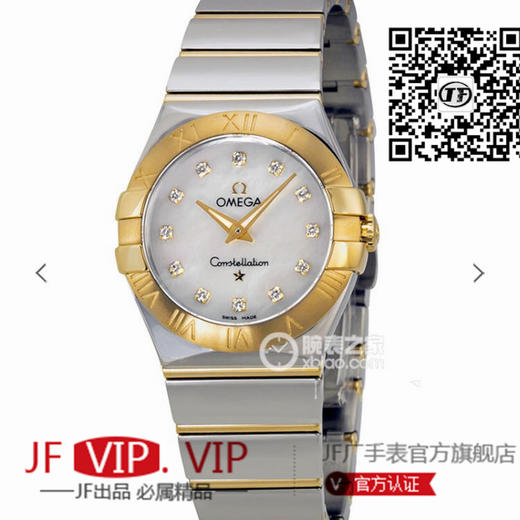 TW欧米茄女款星座系列27mm石英腕表 ，每个零件都是原装一比一开模 商品图0