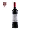 歌朗锦园法国干红葡萄酒/Grange Jardin Red 商品缩略图3