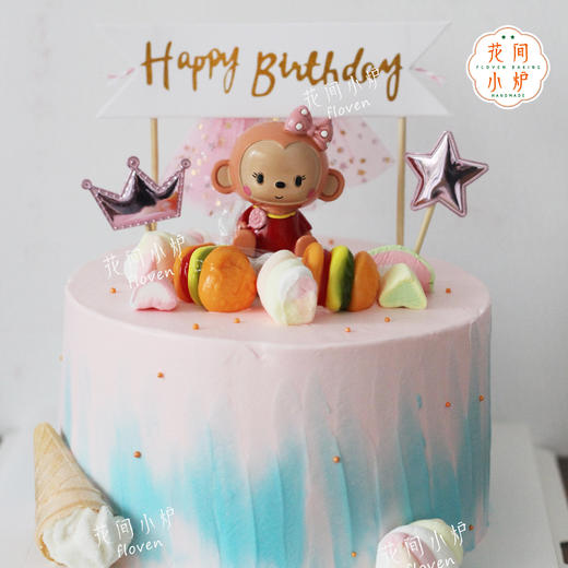 机灵小猴 商品图0